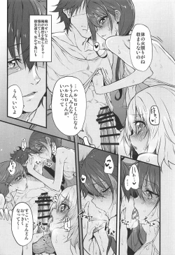 Page 113 of Marked-girls Collection Vol. 4