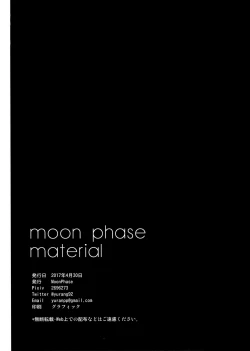 Page 26 of moon phase material
