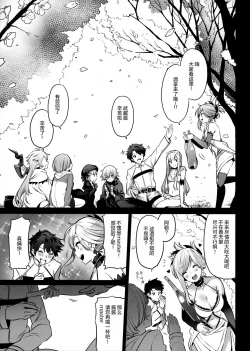 Page 5 of moon phase material