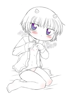 Page 53 of Suki Desu Gokubuto!