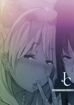 Page 2 of Joshi Chuuzetsu-sei