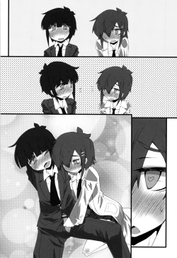 Page 187 of Himitsu no Omorashizumu!