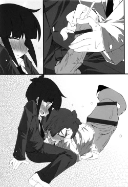 Page 188 of Himitsu no Omorashizumu!