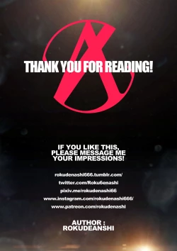 Page 31 of ZARK the SQUEEZER Another Ver.