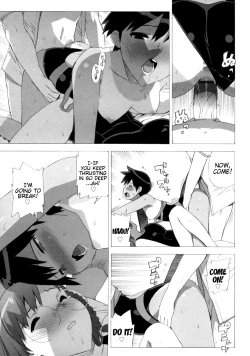 Page 118 of M Kyoushi Mochizuki Sensei no Himitsu | MSensei's Secret