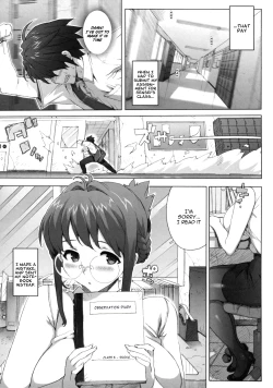 Page 16 of M Kyoushi Mochizuki Sensei no Himitsu | MSensei's Secret