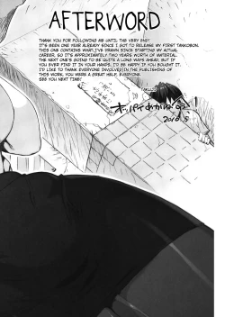 Page 203 of M Kyoushi Mochizuki Sensei no Himitsu | MSensei's Secret