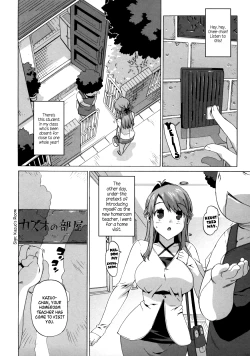 Page 73 of M Kyoushi Mochizuki Sensei no Himitsu | MSensei's Secret