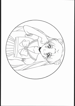 Page 63 of Strawberry Shower