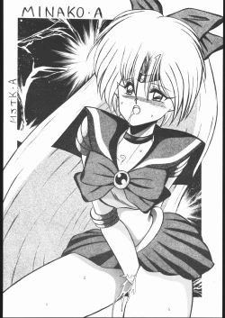 Page 65 of Strawberry Shower