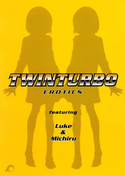 Download TWIN TURBO