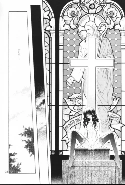 Page 34 of THE DEAD ZONE