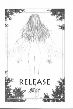 Page 7 of THE DEAD ZONE