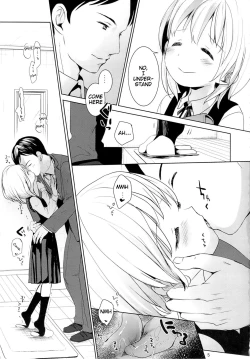 Page 4 of Musume no Seifuku