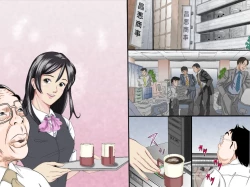 Page 3 of Haken Dorei