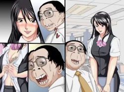 Page 5 of Haken Dorei