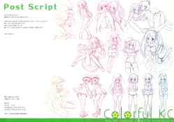 Page 8 of Colorful KC