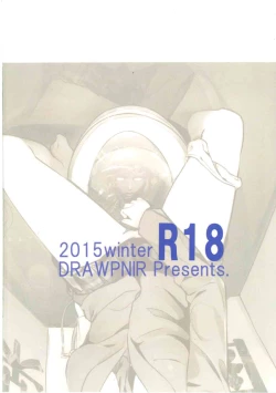 Page 26 of Prison Paradise