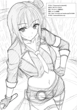 Page 20 of Greenroom for cinderella!