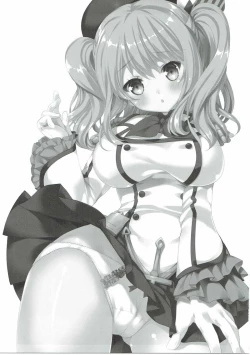 Page 2 of Mugen Enshuu