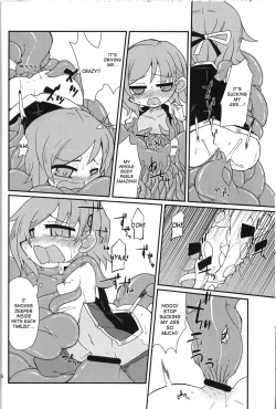 Page 15 of Eiki-sama o Dame ni Suru Sofa