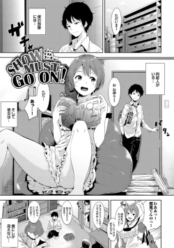 Page 67 of Honey Trap