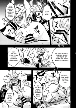 Page 15 of Sound Make