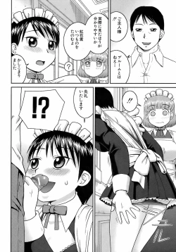 Page 115 of BUSTER COMIC 2009-01 Vol. 9