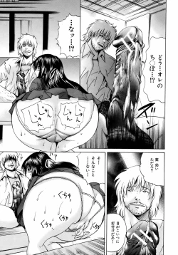 Page 298 of BUSTER COMIC 2009-01 Vol. 9