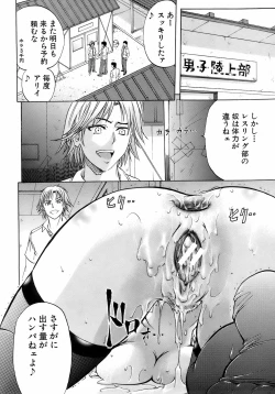 Page 35 of BUSTER COMIC 2009-01 Vol. 9