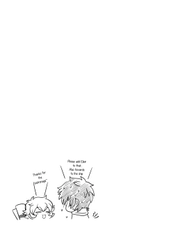 Page 24 of Hibike! Blast Knuckle!! | Roar! Blast Knuckle!!