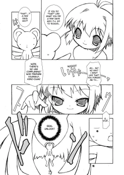 Page 16 of Sakura-chan ga Taihen na Koto ni Nacchau Hon. 2