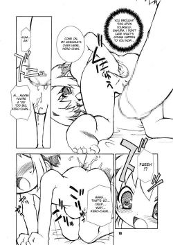 Page 18 of Sakura-chan ga Taihen na Koto ni Nacchau Hon. 2