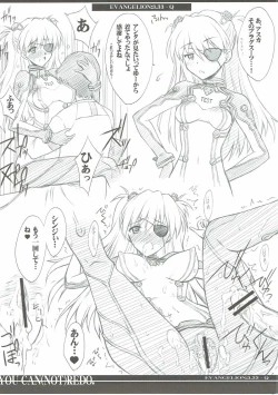 Page 22 of Wünder de Issho