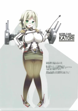 Page 18 of Kashimax Lv. 150