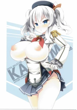 Page 20 of Kashimax Lv. 150