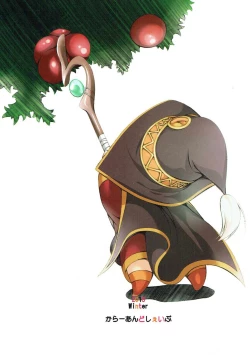 Page 22 of Kono Koumazoku ni Oshioki o!!