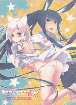 Page 1 of Yo Ku Ba Ri Sweet Angel Oyashoku!