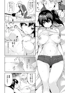 Page 102 of Ijirashii Kimi