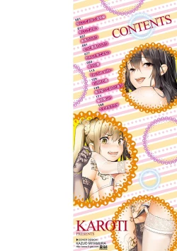 Page 2 of Ijirashii Kimi