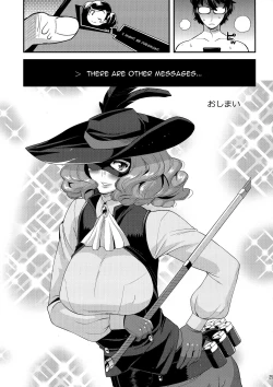 Page 24 of LET US START THE SEX