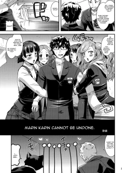 Page 2 of LET US START THE SEX