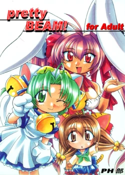 Page 1 of pretty Beam!