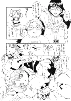 Page 4 of pretty Beam!