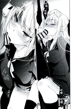 Page 15 of Shoujo Kaishun