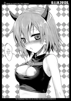 Page 6 of O.I.I.H.2013S.