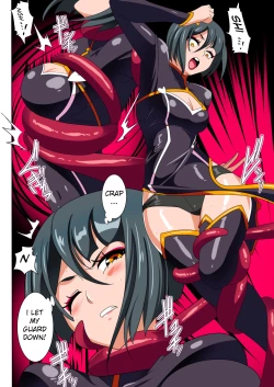 Page 8 of Heroine Harassment Junketsu no Taimashi Akina Zenpen | Heroine Harassment - Magician Akina's Chastity Part I