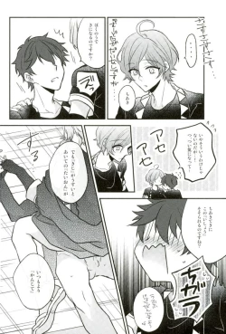 Page 29 of Sono Ude no Long Glove Ecchi desu ne Kanata-kun