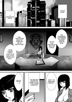 Page 32 of Yuritou