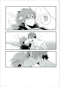 Page 24 of Lost and Found